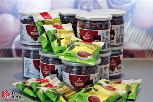 山果變珍果 喜說靖州山核桃富民故事