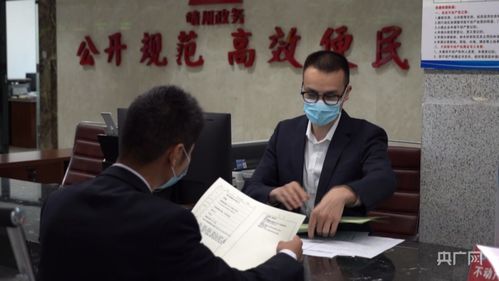 為綠水青山計價 湖南發出首張生態產品經營權登記證