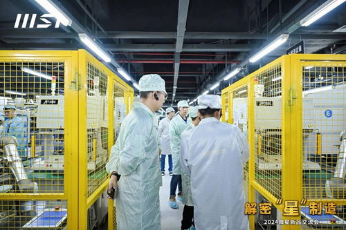 解密 星 制造,微星深圳恩斯邁工廠探秘之旅