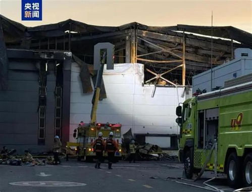 韓國華城電池廠火災致23人遇難，責任人父子被捕引關注
