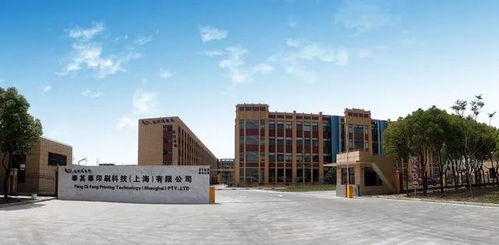 奉賢區(qū)25家企業(yè)上榜，誰是您心中的十佳？