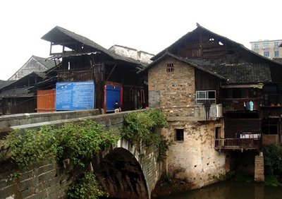 湘南靖州 湘西邊城的山水與民族風情