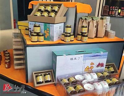 靖州 研究生催生'椿來了'，貧困戶喜迎'春來了'